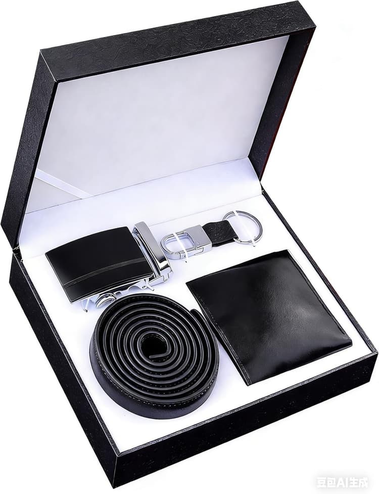 Cadeau Homme Ceinture Portefeuille Coffret Anniversaire Papa Pere Mari Copain Saint Valentin Fete des Peres Cadeau Noel (Noir)